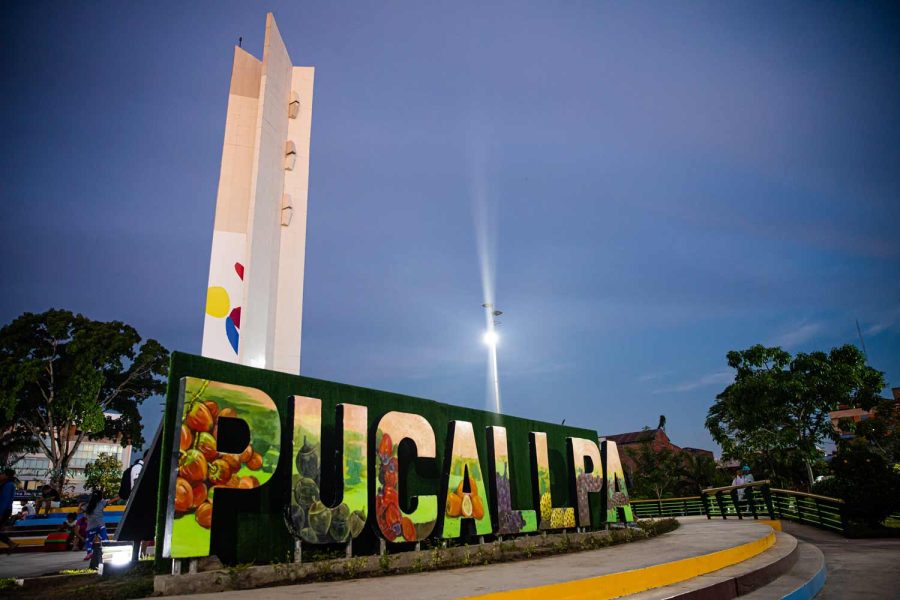 Discover Pucallpa – City Tour
